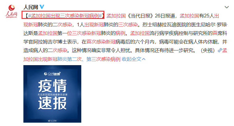 新澳内部高级资料|构建解答解释落实超级版240.334