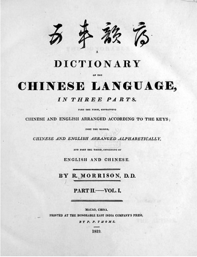 王中王免费资料大全料大全一精准|词语释义解释落实 高端版250.285