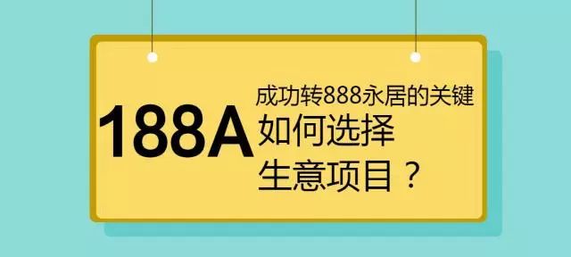 新澳24年210期正确资料|全面释义解释落实 专业版250.305