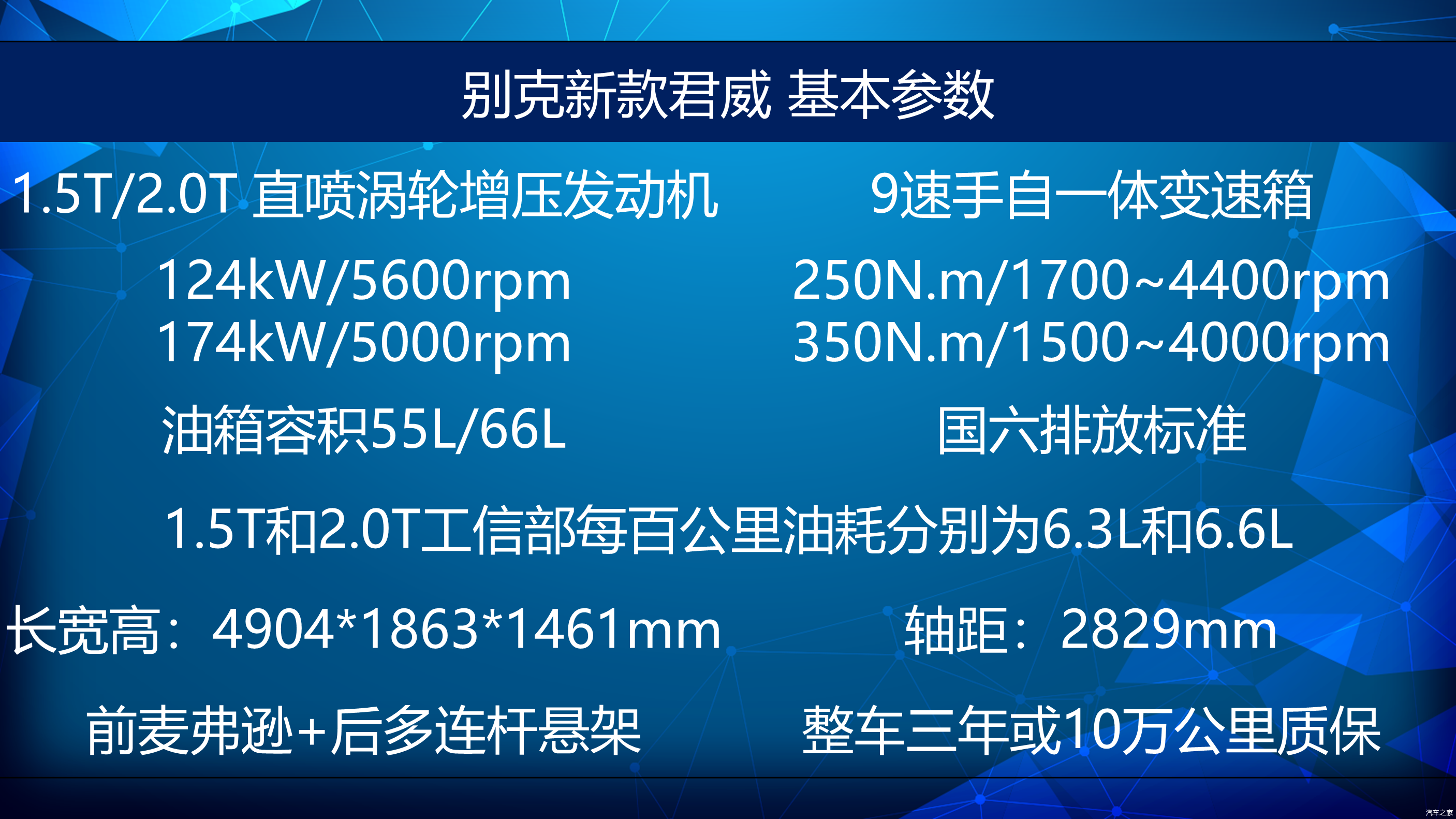 新澳2024资料大全免费|精选解释解析落实高端版250.304