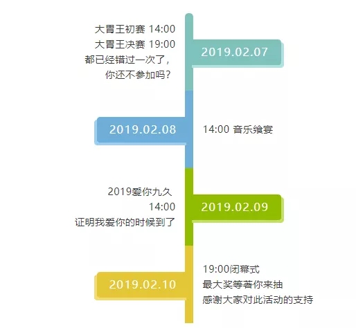 新澳天天开奖资料大全旅游攻略|构建解答解释落实定制版220.350