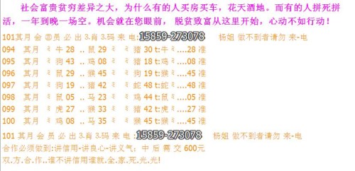 2024新澳门今天晚上开什么生肖|全面释义解释落实 完美版220.306