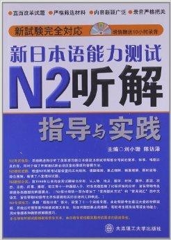 新奥天天正版资料大全|构建解答解释落实高效版250.190