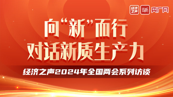 新奥门2024资料免费网址|精选解释解析落实高端版230.323