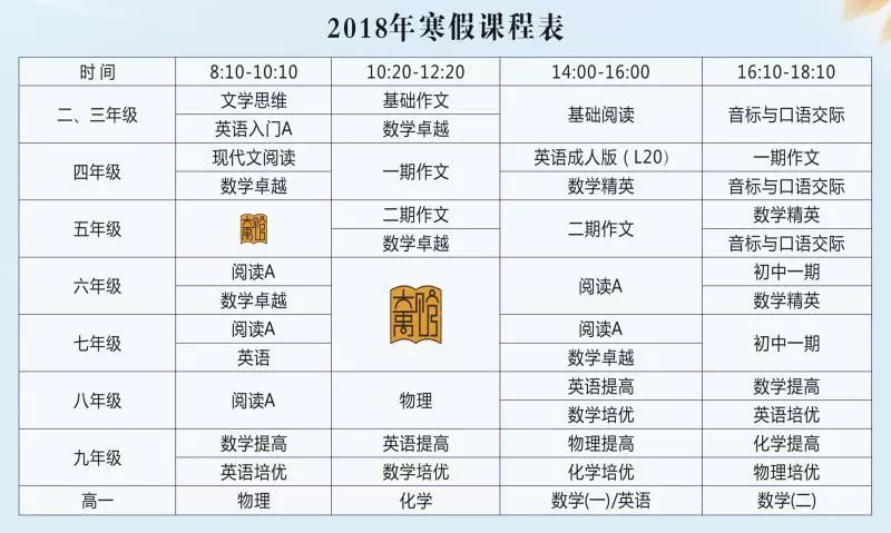 新奥门资料大全正版资料查询|精选解释解析落实高端版230.332