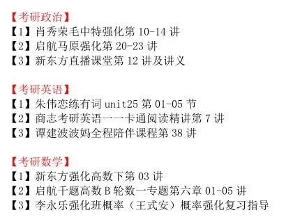 新澳天天开奖资料|词语释义解释落实 高端版230.352