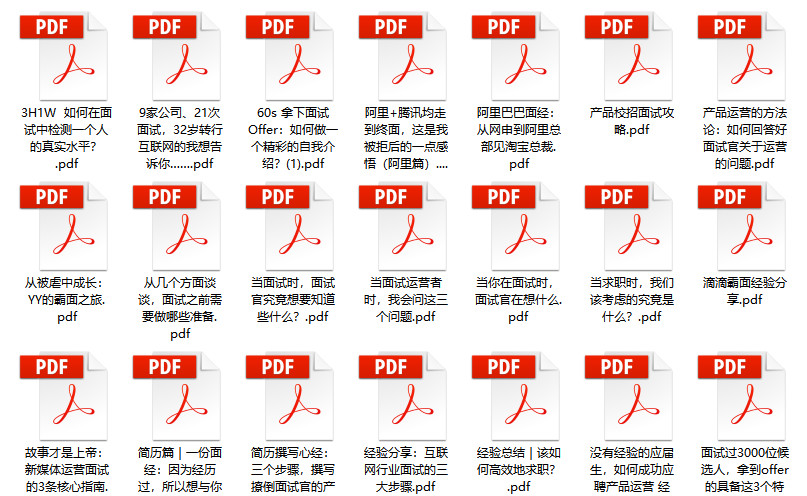 澳门六开彩天天正版澳门在线|构建解答解释落实超级版230.333