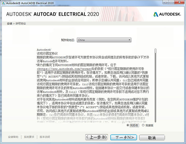 管家一码肖最最新2024|精选解释解析落实专享版230.285