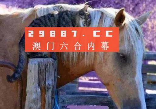 澳门香港一肖一码一中一特免费公开|词语释义解释落实 专享版220.270