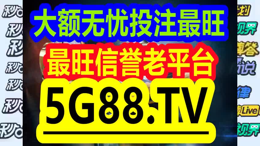 2024管家婆一码一肖资料|全面释义解释落实 定制版230.283