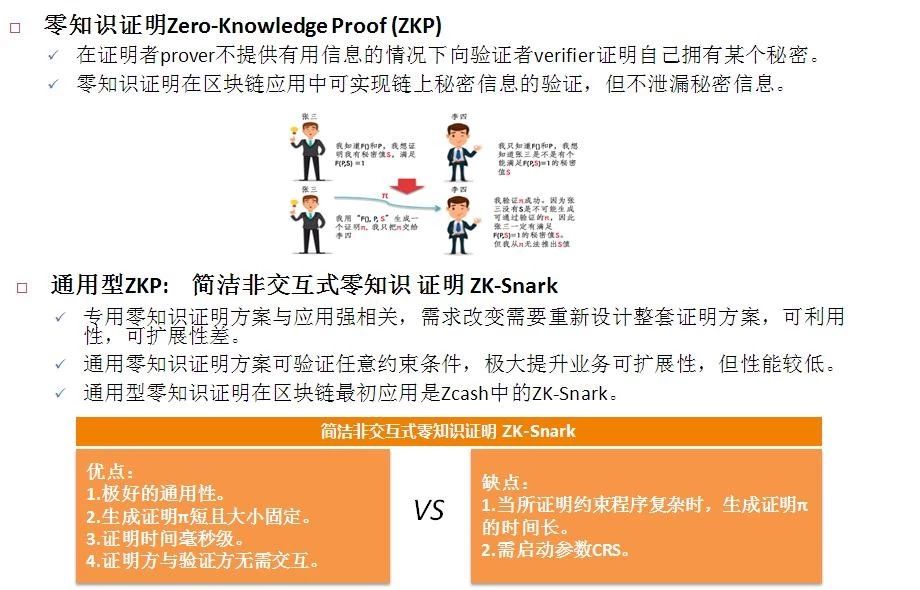 白小姐一码一肖中特1肖|精选解释解析落实旗舰版230.353