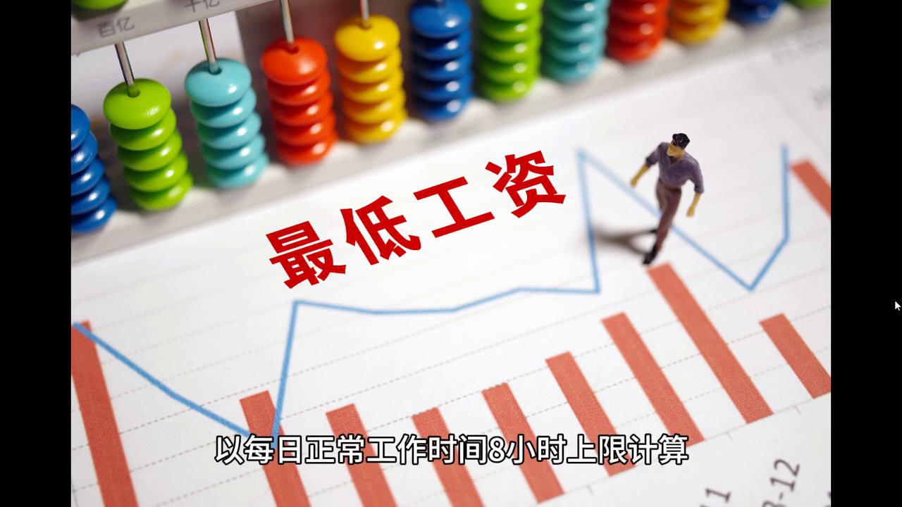 2024澳门天天开好彩大全凤凰天机|精选解释解析落实高效版240.313