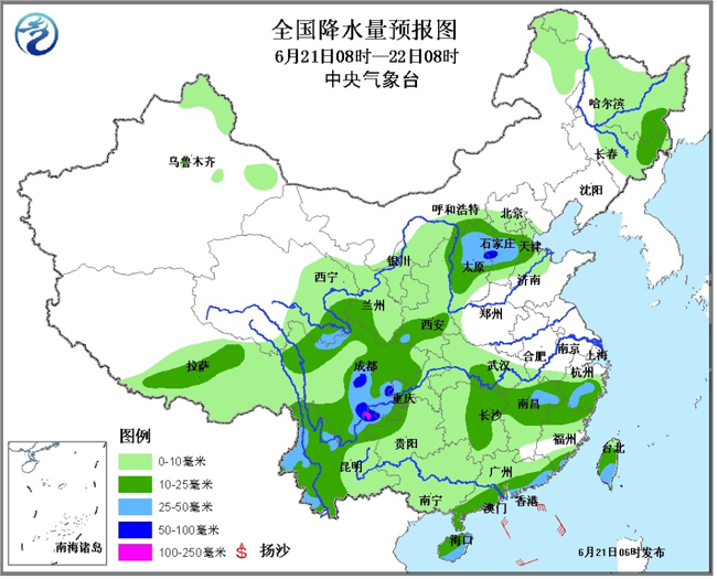 澳门王中王100%期期准|全面释义解释落实 专享版180.284