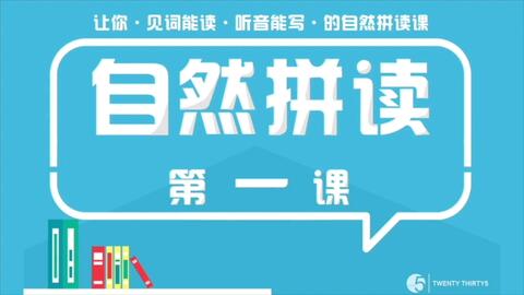 新澳资料正版免费资料|词语释义解释落实 定制版200.300