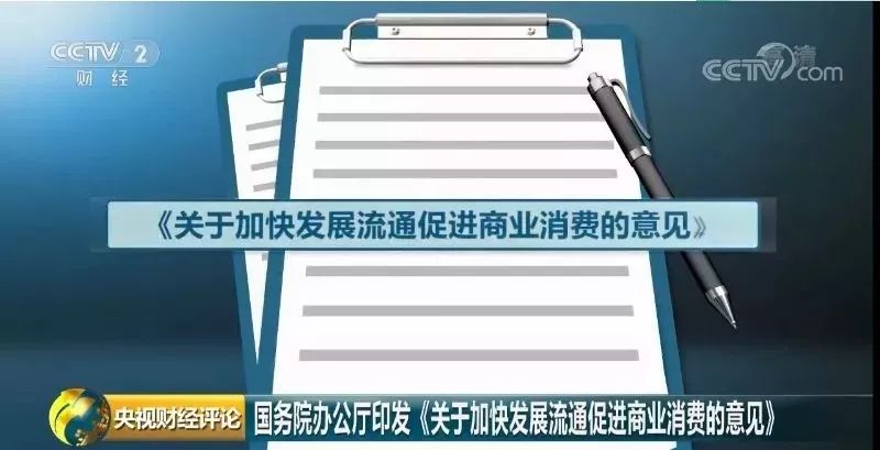 2024新奥门资料大全正版资料|构建解答解释落实高效版230.350