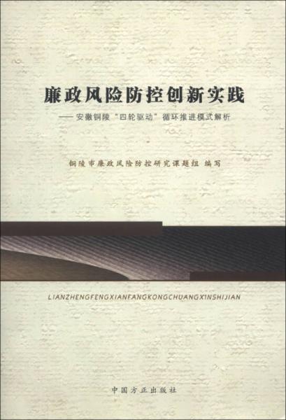 2024官方正版资料库免费汇编|精选解释解析落实旗舰版260.301