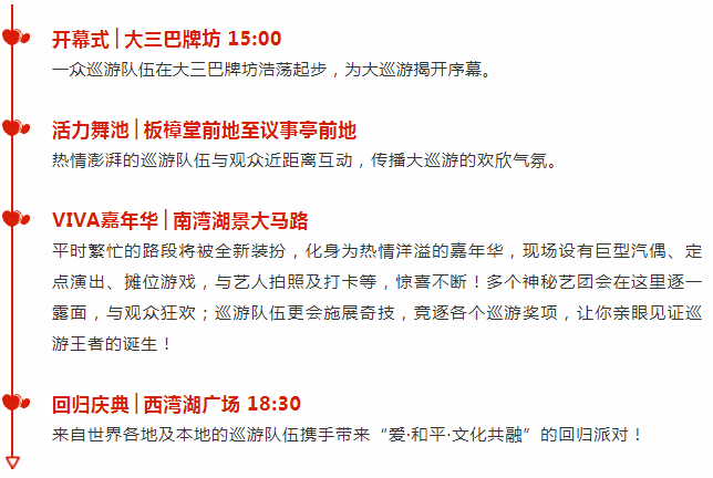 新澳门彩新澳精准资料|构建解答解释落实定制版240.301