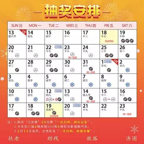 新澳门天天开彩结果出来|精选解释解析落实定制版200.292