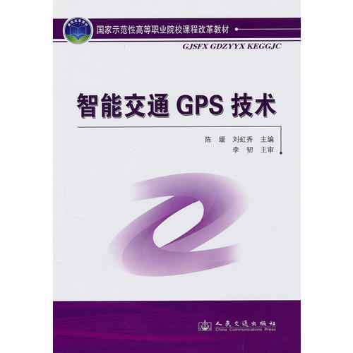 新奥天天精准资料大全|全面释义解释落实 专享版200.352