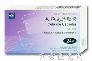 广东省食品药品检定所，守护食品药品安全的坚实堡垒