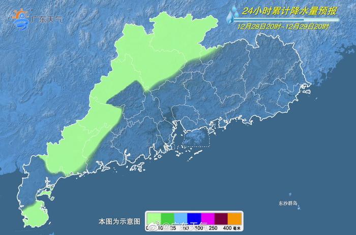 广东省南海地区的县城概况