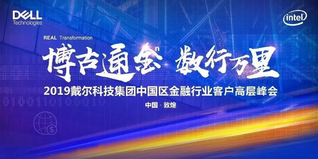 江苏领新信息科技，引领数字化转型的先锋力量