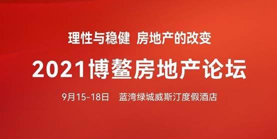 广东利购商盟有限公司，探索商业领域的卓越力量