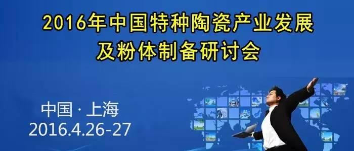 江苏锐本环保科技，引领环保科技新革命