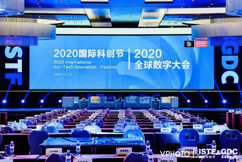 江苏智途科技，探索前沿科技，引领智能时代新篇章（2020年发展纪实）