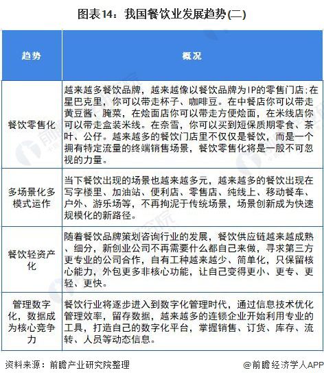 广东省考备考时间表，规划你的成功之路