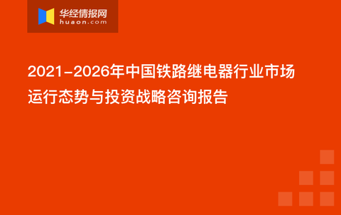 广东省查复败，挑战与机遇并存的发展之路