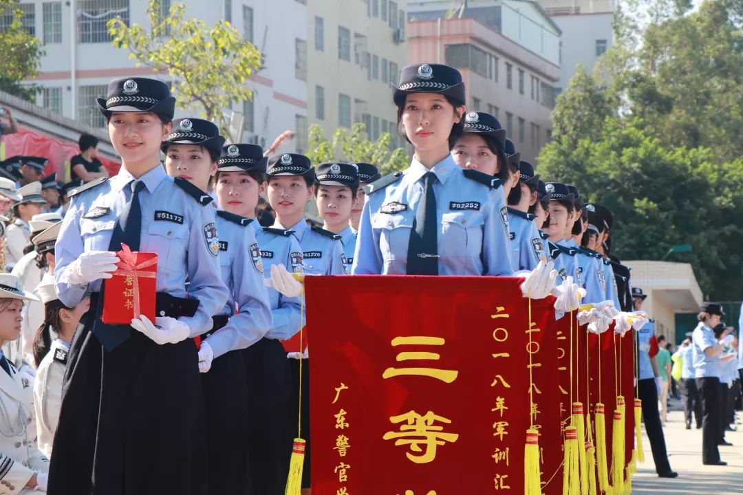 广东省警官学院邹楣，警界之光