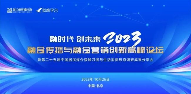 广东LingYang传媒有限公司，探索传统与现代的融合之道