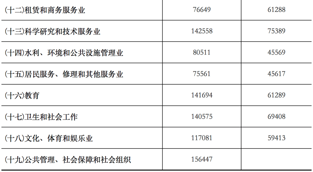 江苏神飞电气科技，引领电气新时代