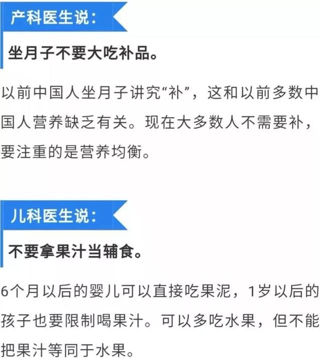 一般一个月做几次正常，探究生活中的平衡之道