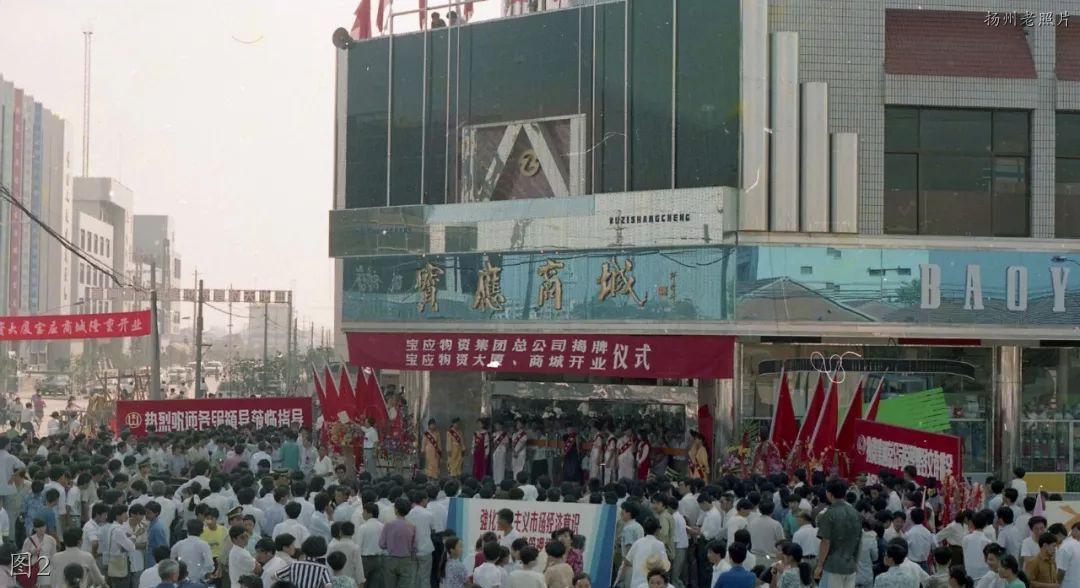 广东糖烟酒有限公司，历史、现状与未来展望