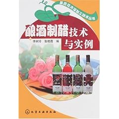 广东健纯酒业有限公司，传承酿酒文化，铸就品质卓越的企业典范