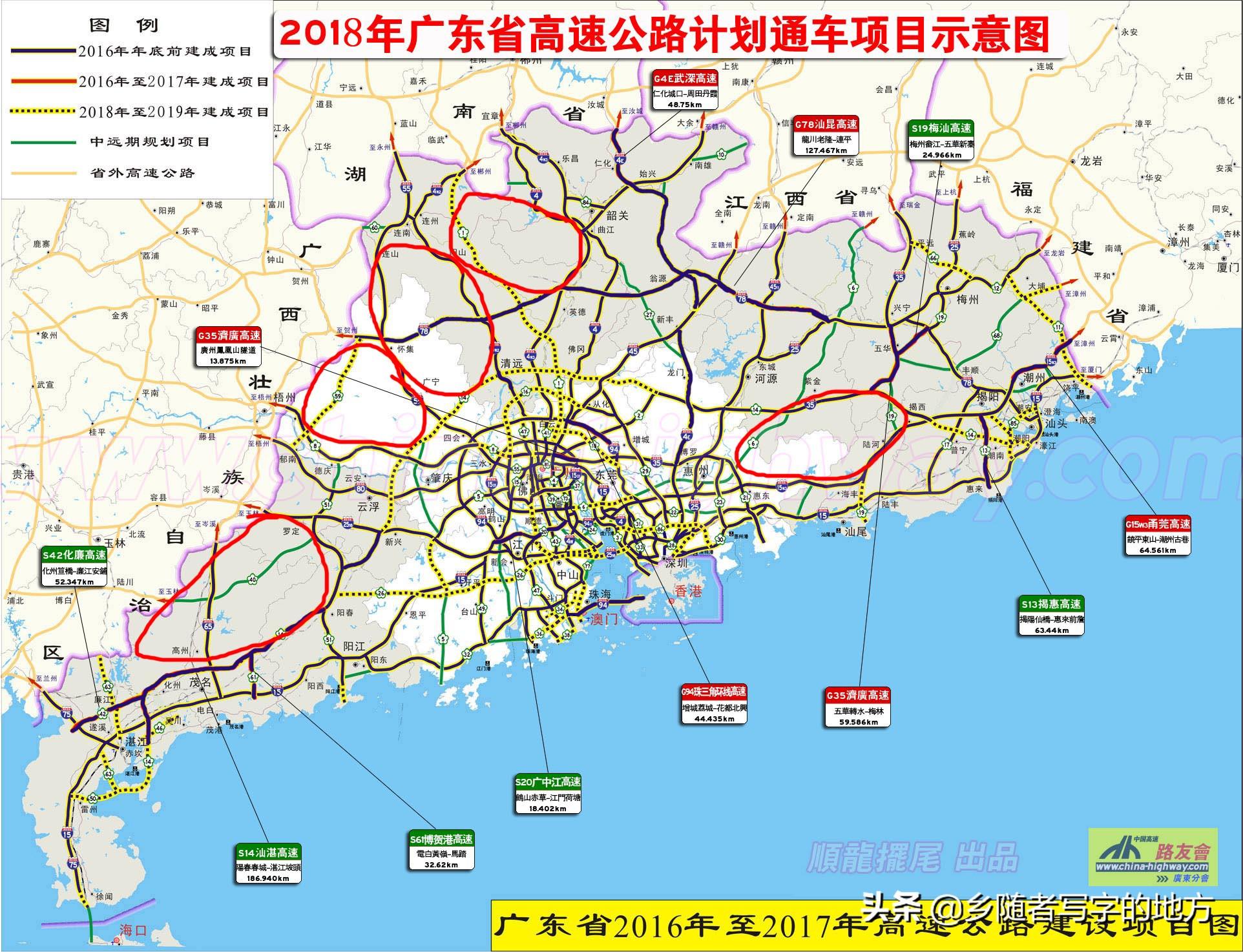 广东省公路市场调查，洞悉交通脉络与市场动态