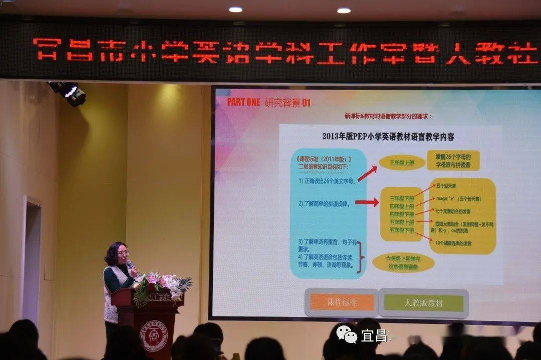 广东省教师备考资料下载，助力教师专业成长