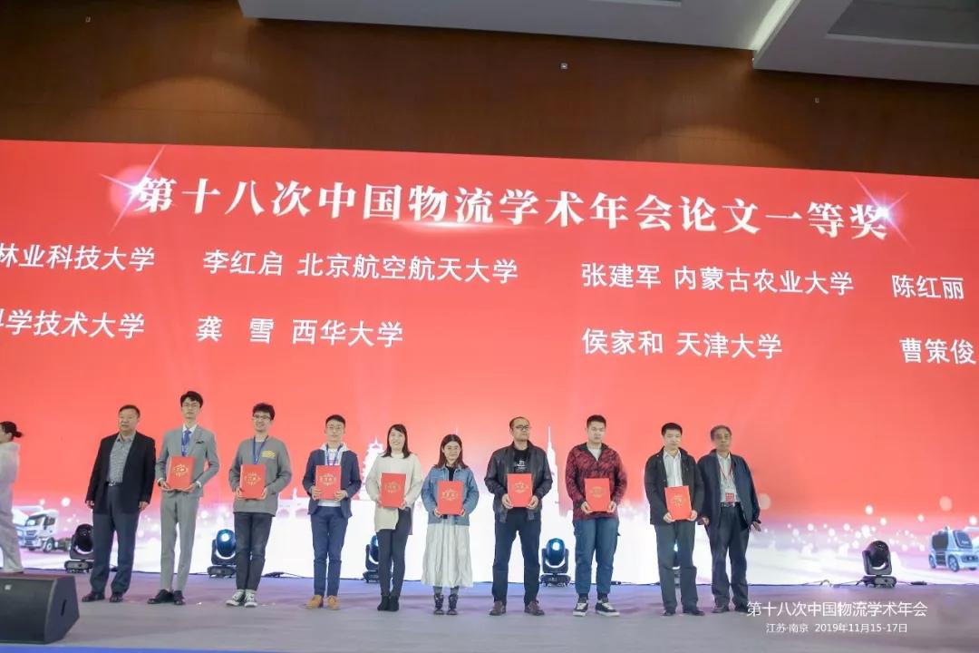 江苏国新医疗科技，引领医疗科技新革命