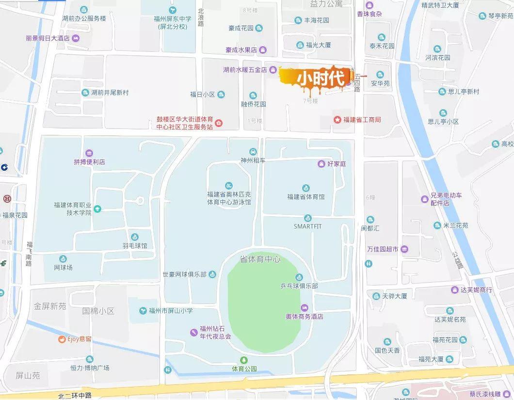 广东省屏山小学的地理位置及其重要性