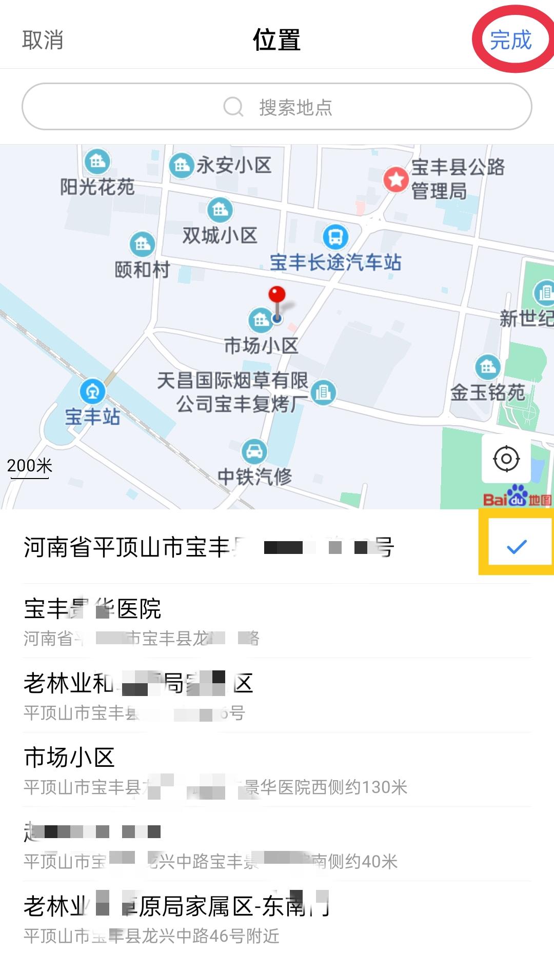 广东省快递停发外省的背景、原因及影响分析