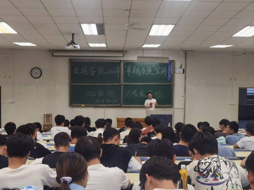 江苏科技大学冯友兵老师，一位卓越的教育者