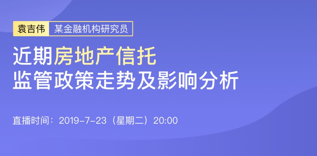 农村房产新政策，解读与影响分析