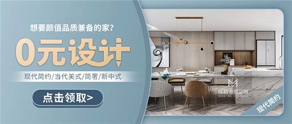 广东玛雅制衣有限公司，卓越品质与持续创新的典范