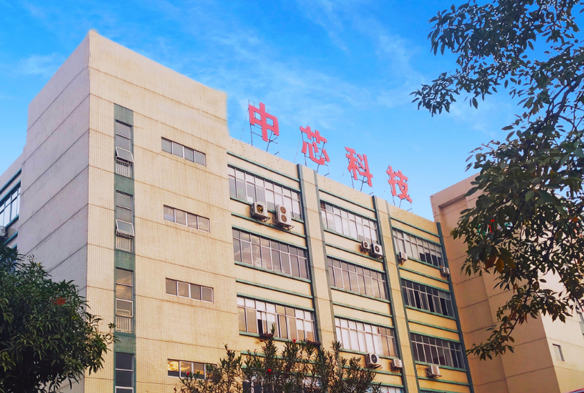 广东新华建筑有限公司，探索卓越，塑造未来