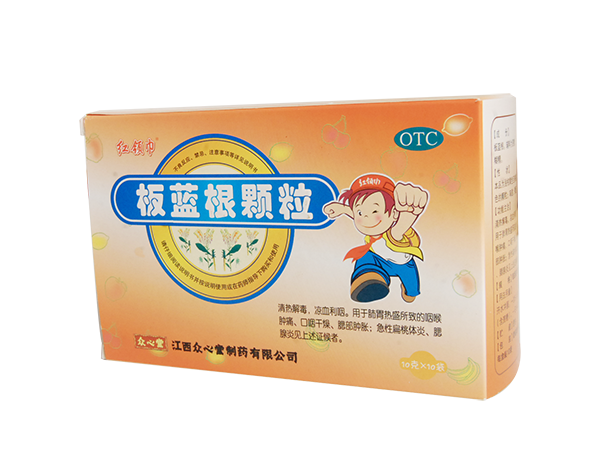 九个月宝宝的板蓝根用量指南