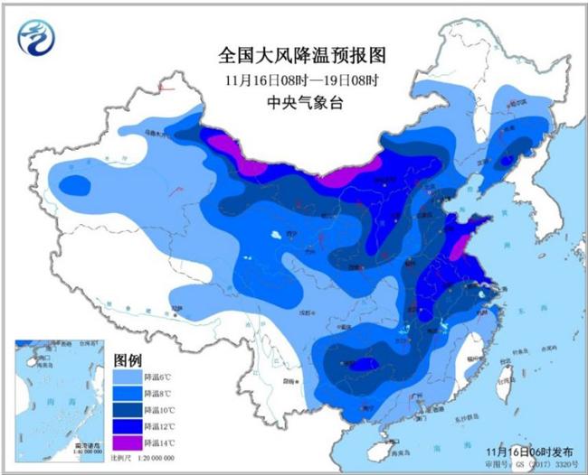 广东省气象预警信号的重要性及其影响